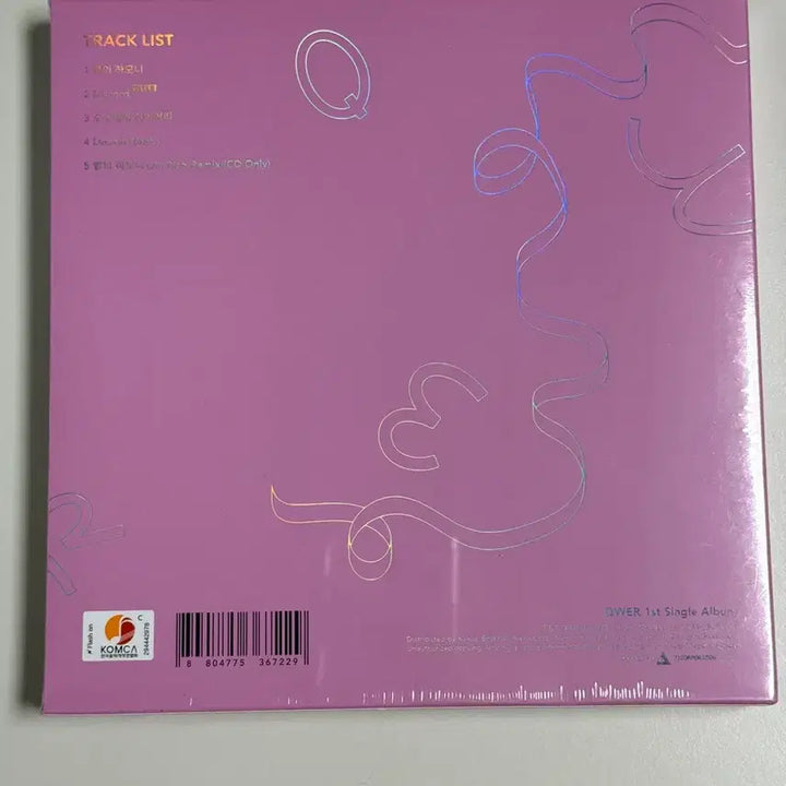 [BUNJANG] QWER 1st Album Sealed / qwer 첫번째 앨범 미개봉