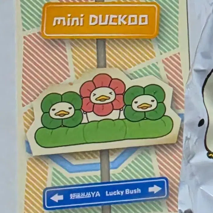 [BUNJANG] Pop Mart Theoku City Walk Figure / 팝마트 더쿠 시티 워크 피규어