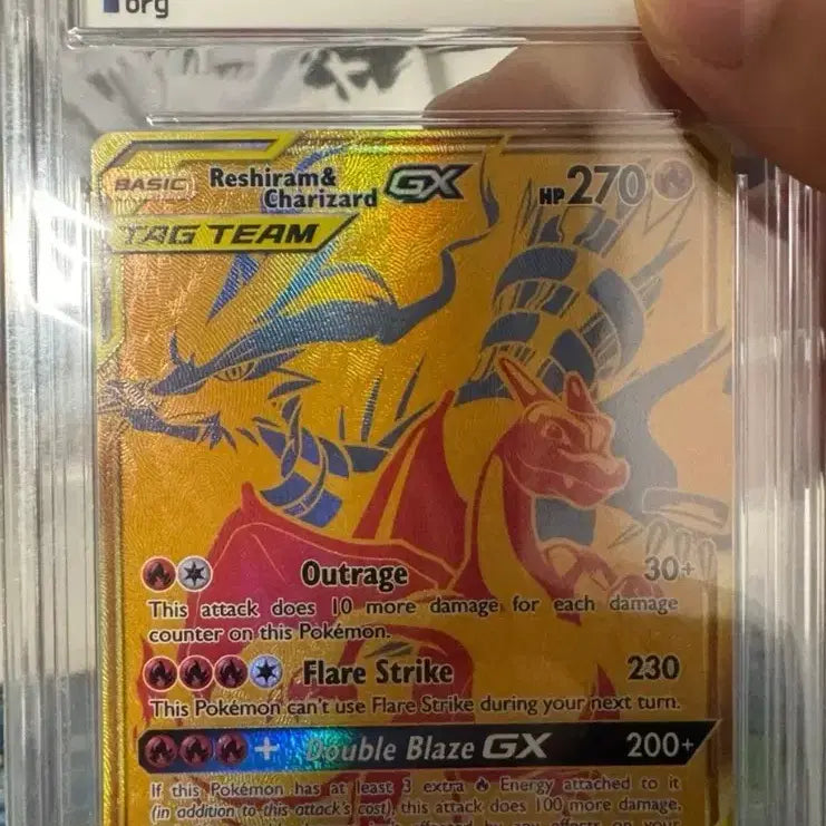 [BUNJANG] Pokemon Charizard Tag Team (BRG 9) / 북미 레시라무 리자몽 테그팀 brg9등급