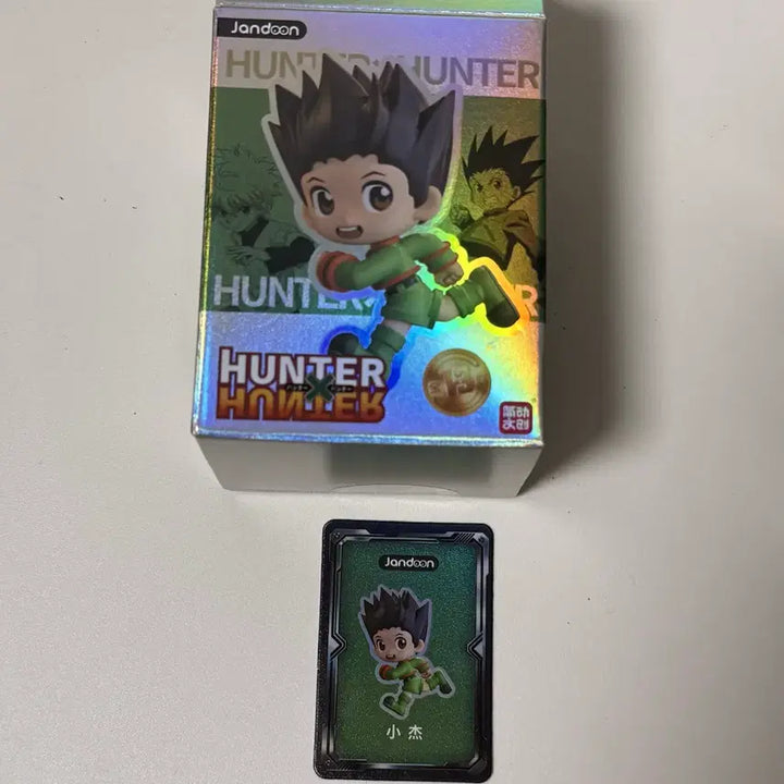 [BUNJANG] Hunter x Hunter Gon Rice Bead Figure / 헌터헌터 러닝 쌀알 곤