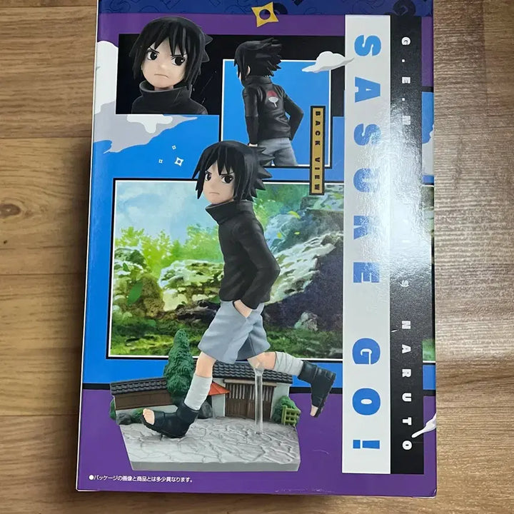 [BUNJANG] Naruto Gem Go Sasuke Special Edition Figure / 나루토 gem go 사스케 특전o