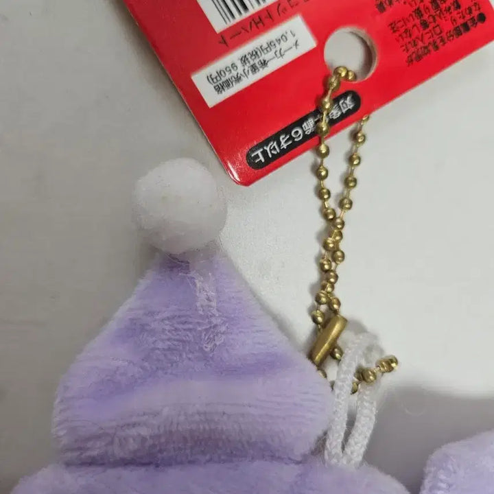 [BUNJANG] Kuromi Doll Bundle Set / 쿠로미 인형(일괄)