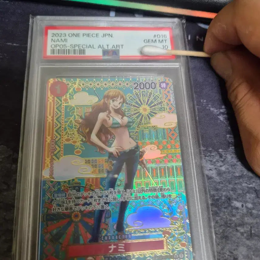 [BUNJANG] One Piece Nami SP PSA 10 Graded Card / 나미카드sp   psa10입니다 원피스