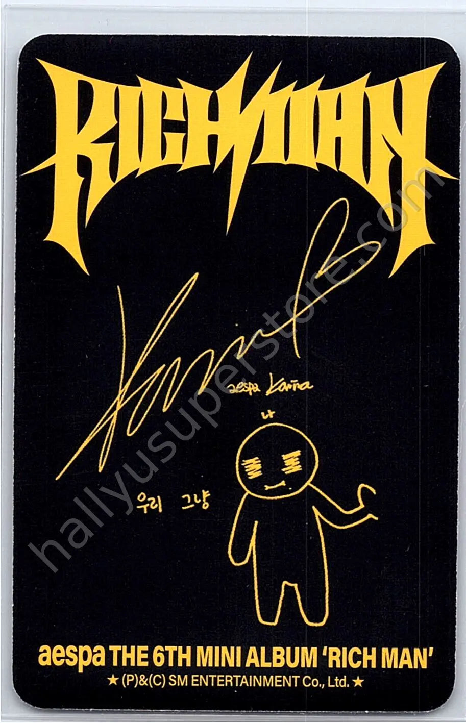 aespa - Karina - aespa - Karina - Rich Man Album album photocard burst version