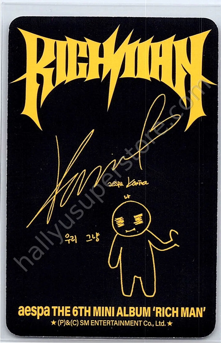 aespa - Karina - aespa - Karina - Rich Man Album album photocard burst version