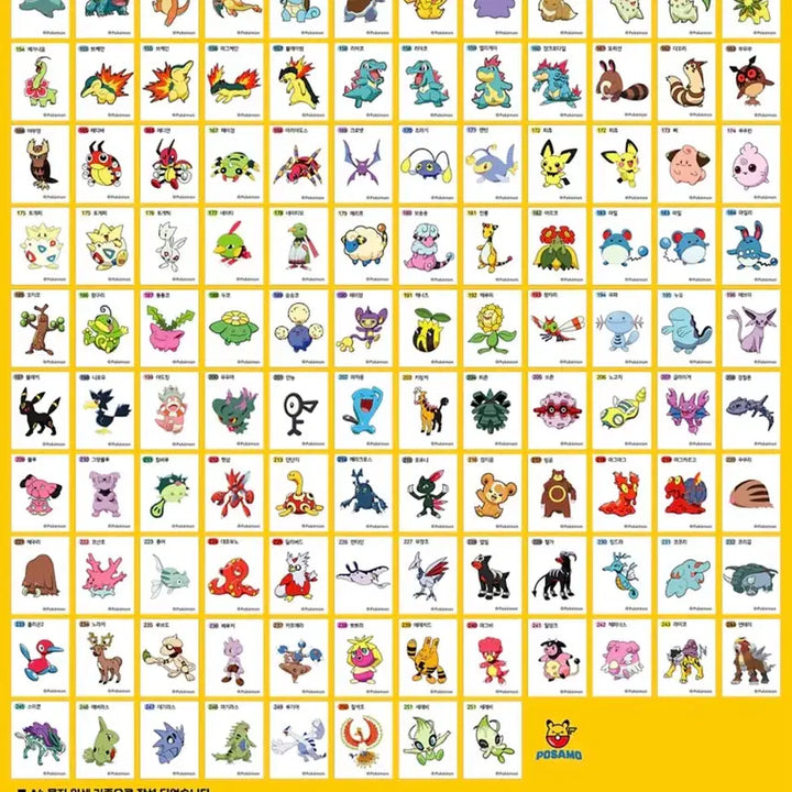 [BUNJANG] 2022 Pokemon Stickers 2nd Gen Full Set (116 Variants) / 2022년 포켓몬 띠부씰 2세대 116종 전종 세트