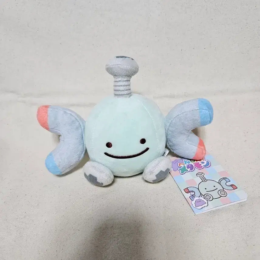 [BUNJANG] Pokemon Metang Ditto Coil Plush / 포켓몬스터 변신 메타몽 코일 인형