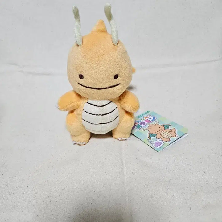 [BUNJANG] Pokemon Metamon Dragonite Transformation Plush / 포켓몬스터 변신 메타몽 망나뇽 인형