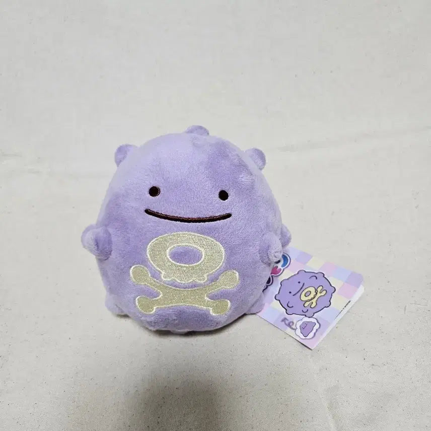 [BUNJANG] Pokemon Transformation Ditto Koffing Plush / 포켓몬스터 변신 메타몽 또가스 인형