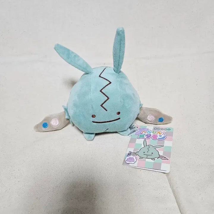 [BUNJANG] Pokemon Transform Ditto Kkabongie Doll / 포켓몬스터 변신 메타몽 깨봉이 인형