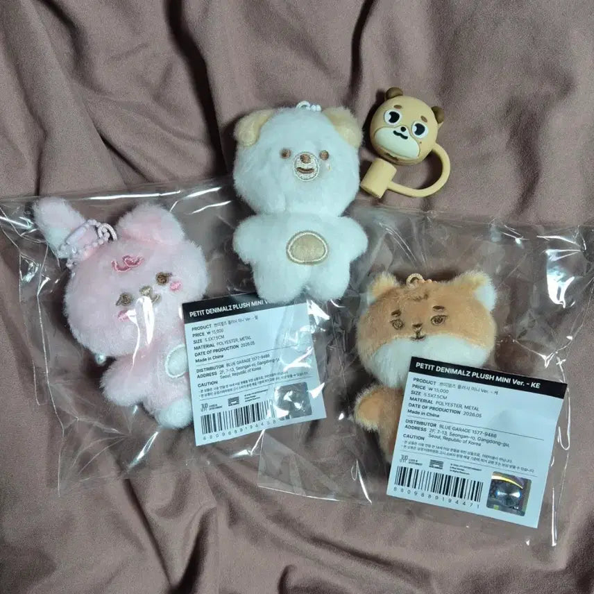 [BUNJANG] DAY6 DAY6 KEPIL] Bundle Set / 데이식스 쁘쁘멀 케필돈 일괄 양도