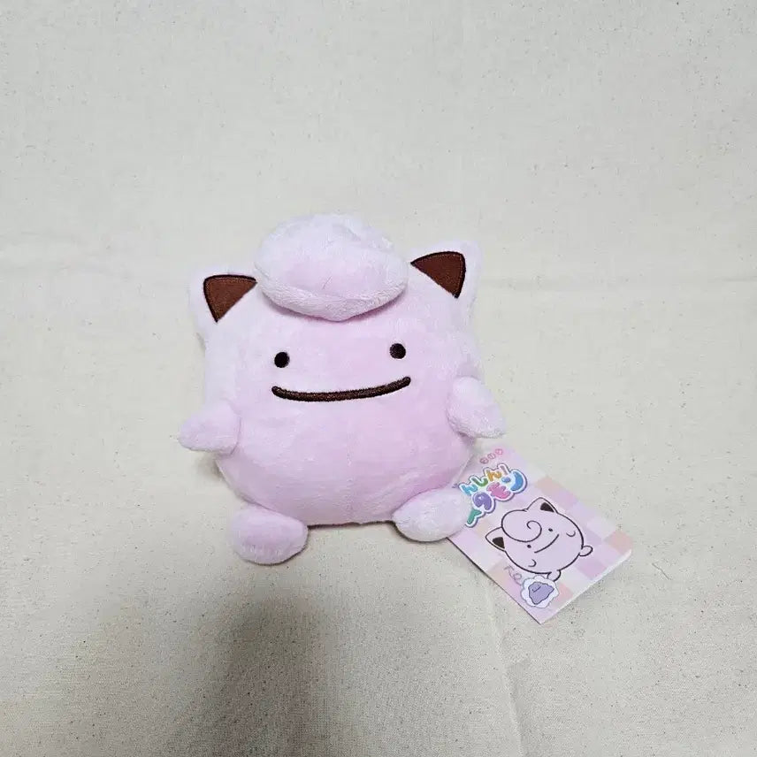 [BUNJANG] Pokemon Metamon Purin Transformed Stuffed Toy / 포켓몬스터 변신 메타몽 푸린 인형