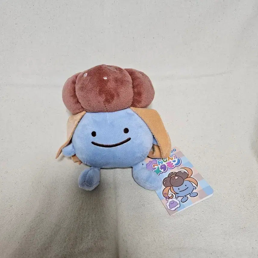 [BUNJANG] Pokemon Metamon Transformational Vulpix Plush / 포켓몬스터 변신 메타몽 냄새꼬 인형