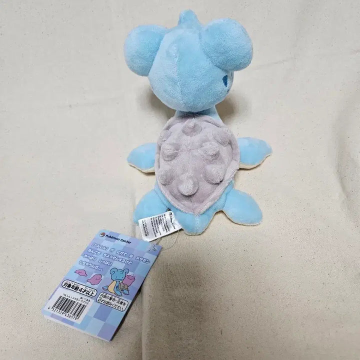 [BUNJANG] Pokemon Metamon Lapras Transformation Plush / 포켓몬스터 변신 메타몽 라프라스 인형