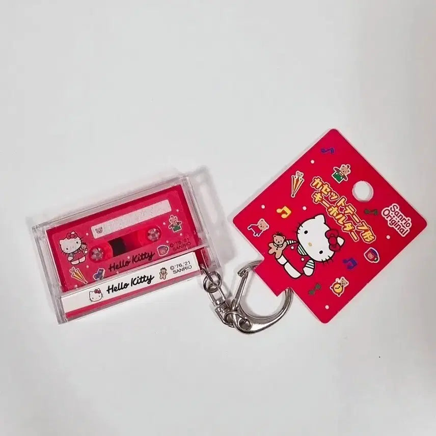 [BUNJANG] Sanrio Hello Kitty Cassette Tape Gacha Keyring / 텍있음) 산리오 헬로 키티 카세트 테이프 가챠 키링 굿즈 고전 레트로 피규어
