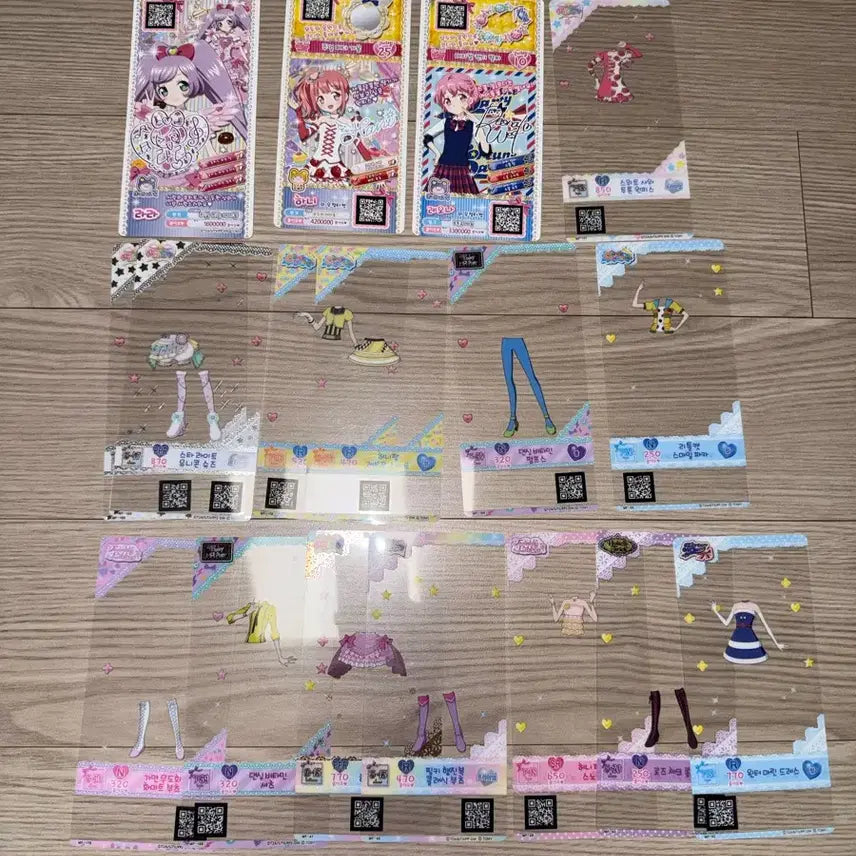 [BUNJANG] Pripara Millify Card / 프리파라 밀피