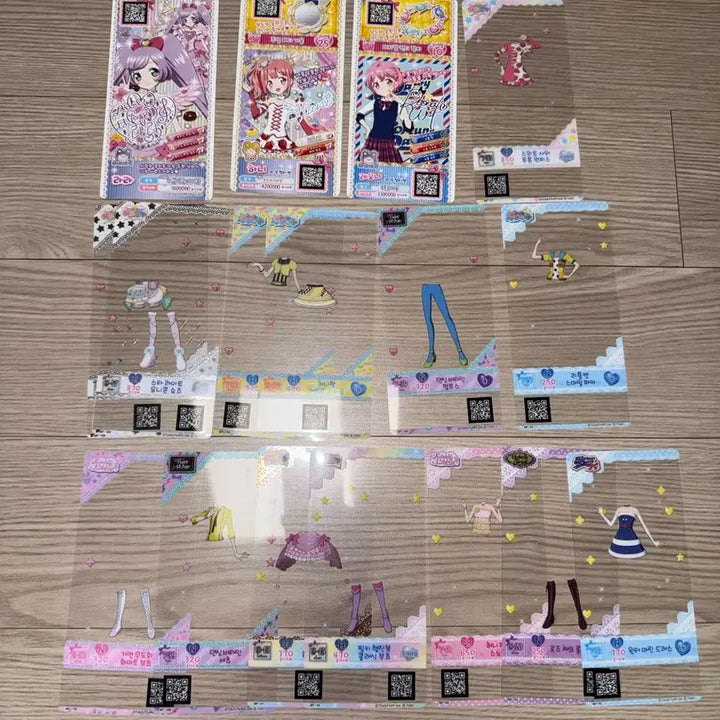 [BUNJANG] Pripara Millify Card / 프리파라 밀피