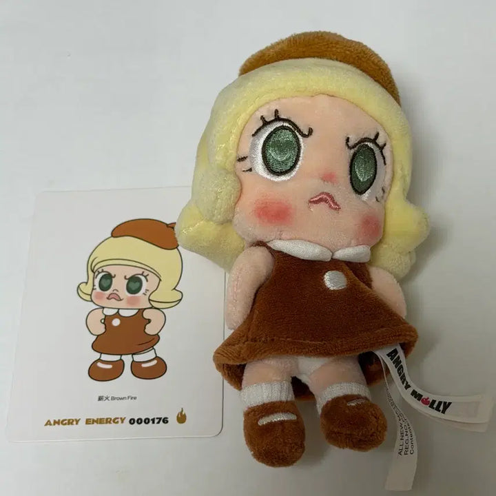 [BUNJANG] Pop Mart Molly Brown (Brown) / 정품) 팝마트 앵그리몰리 브라운 갈색