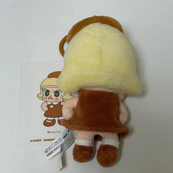[BUNJANG] Pop Mart Molly Brown (Brown) / 정품) 팝마트 앵그리몰리 브라운 갈색