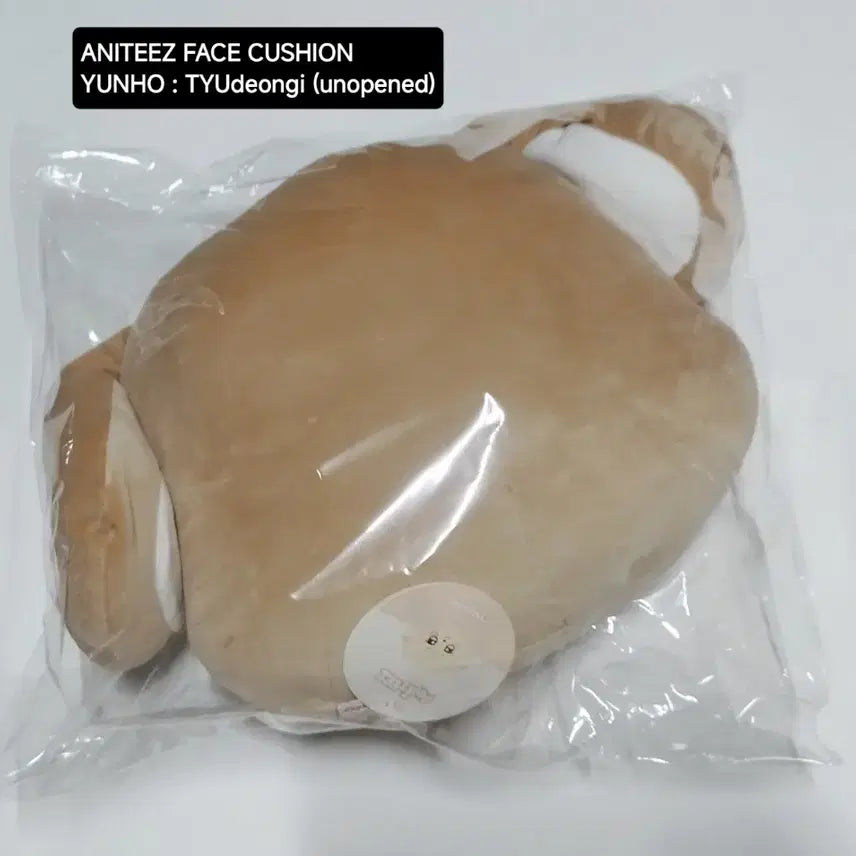 [BUNJANG] ATEEZ Yunho TYDEUNGI Face Cushion (Unsealed) / 에이티즈 윤호 튜덩이 페이스 쿠션 미개봉