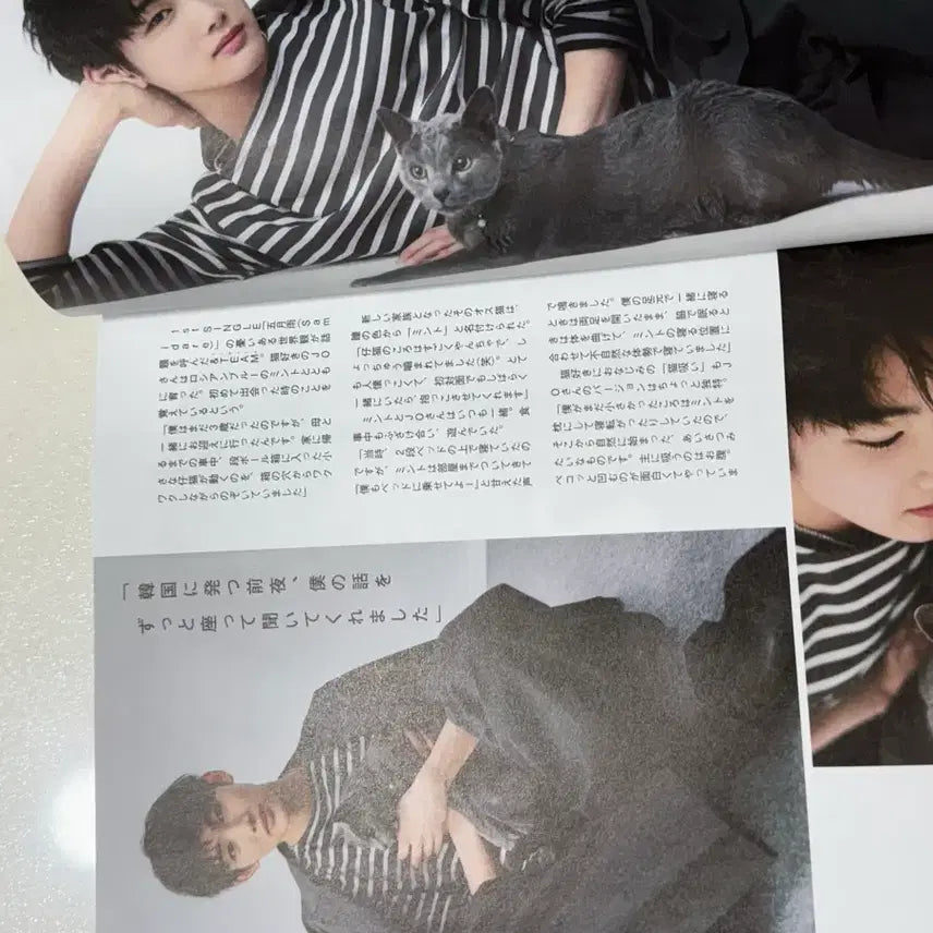 [BUNJANG] ENHYPEN JAY Super Junior Magazine / 앤팀 죠 슈퍼주니어 잡지 양도합니다