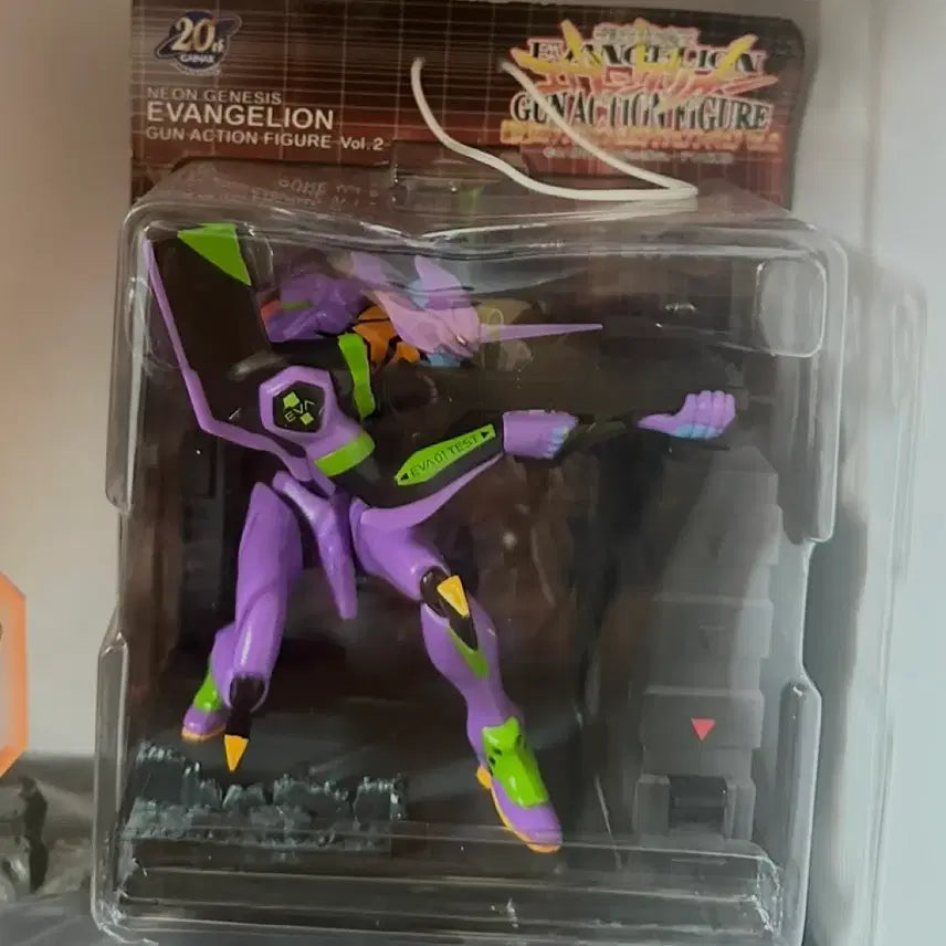 [BUNJANG] Evangelion Gun Action Figure Vol.2 / (희귀) 에반게리온 초호기 건 액션 피규어 Vol.2