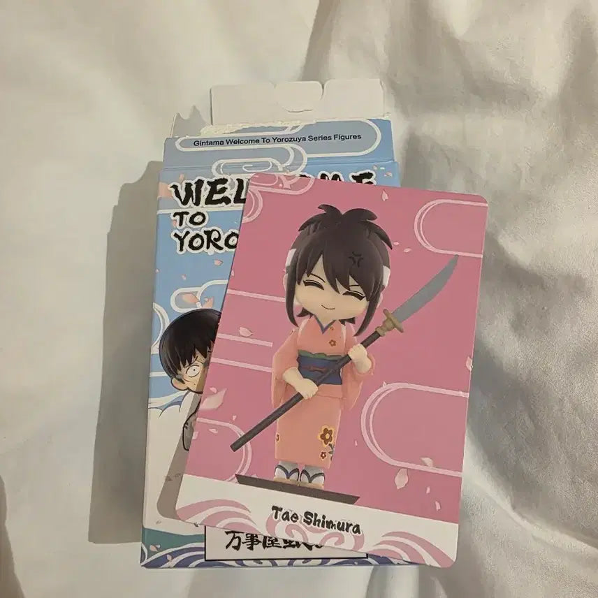 [BUNJANG] Pop Mart Gintama Shimura Tae Figure / 이사 대방출) 팝마트 은혼 판매합니다!