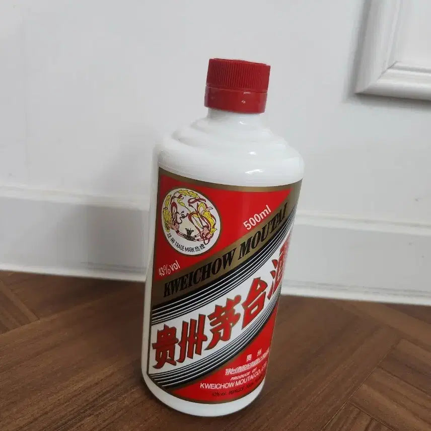 [BUNJANG] Guizhou Maotai Liquor Baijiu Empty Bottle / 귀주 마오타이주. 고량주  공병 종이케이스포함
