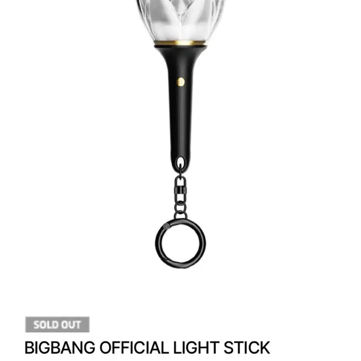 [BUNJANG] BIGBANG 20th Anniversary Bang Bong Keyring / 빅뱅 20주년 뱅봉 키링