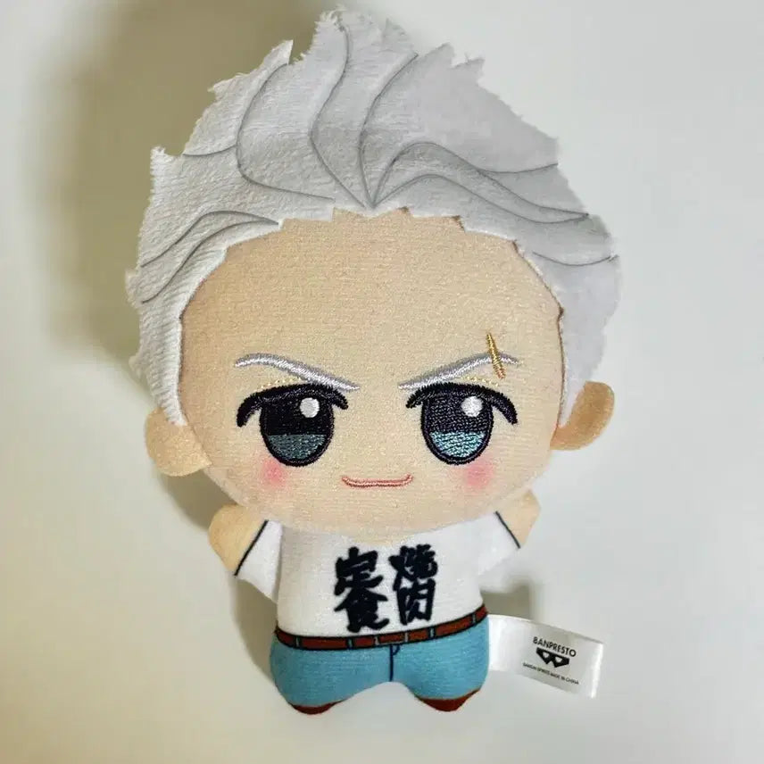 [BUNJANG] Wind Breaker Umemiya Chibi Plush / 윈드브레이커 윈브레 우메미야 누이 치비구루미