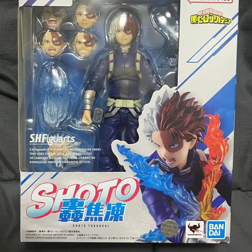 [BUNJANG] Bandai SHFiguarts Todoroki Action Figure / 반다이 shf 토도로키