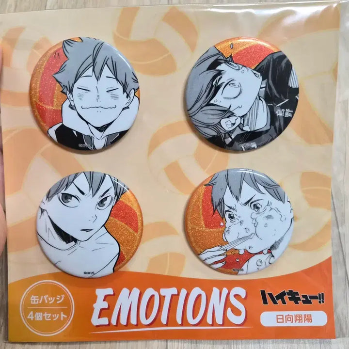 [BUNJANG] Haikyuu!! Hinata Emotions Can Badge Set / 하이큐 히나타 이모션스 emotions 캔뱃지 세트