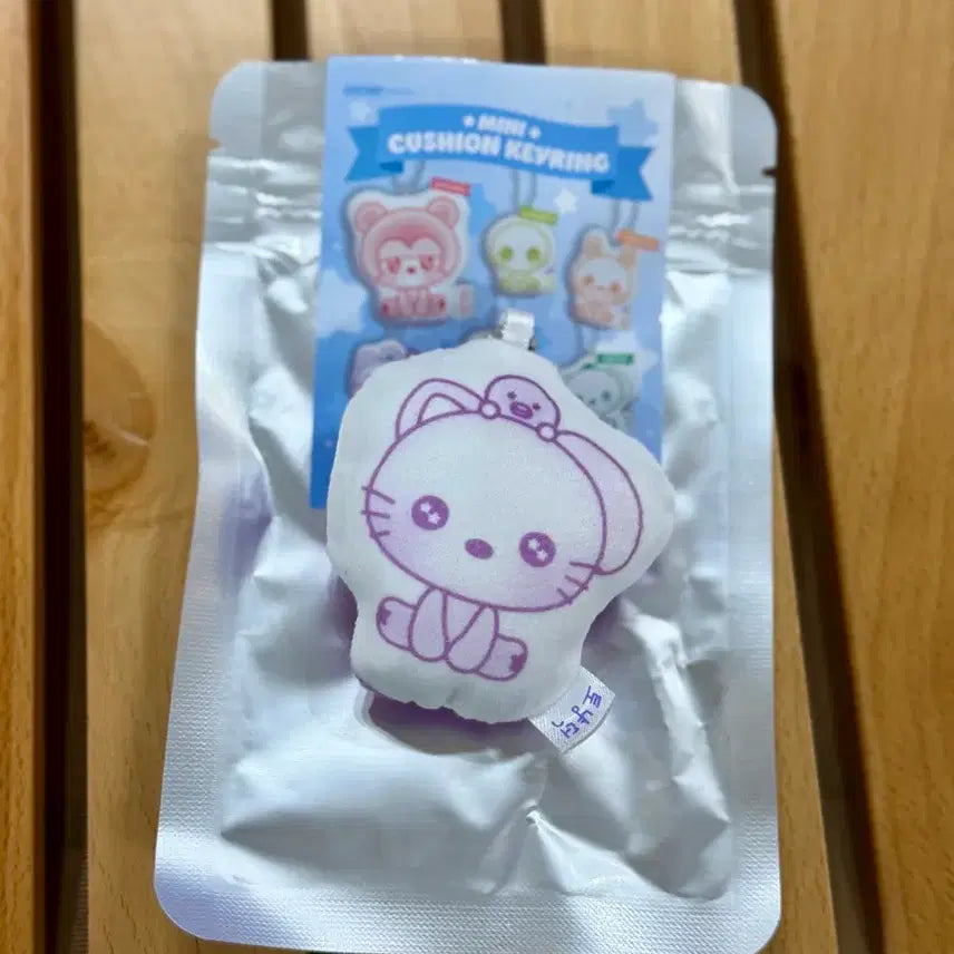 [BUNJANG] RIIZE Cushion Keyring / 라이즈 쿠션키링 토냥덕
