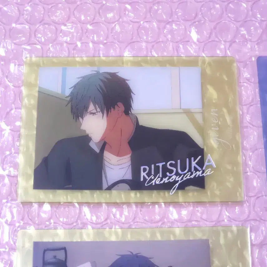 [BUNJANG] Given Ritsuka Uenoyama Clear Pass Card Bundle Set (9 cards, includes rare) / (일괄) 기븐 클리어 파샤 9장 일괄 / 레어 포함 - 우에노야마 리츠카