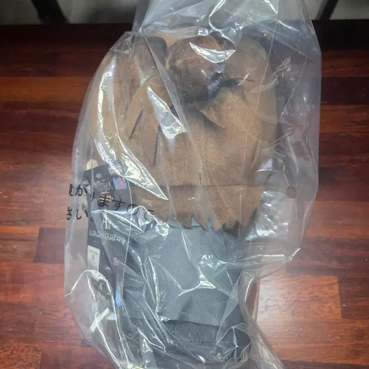 [BUNJANG] Attack on Titan Eren Plush Doll (Selection &amp; Result A Prize) / 진격의거인 선택과결과 A상 에렌 인형 판매합니다