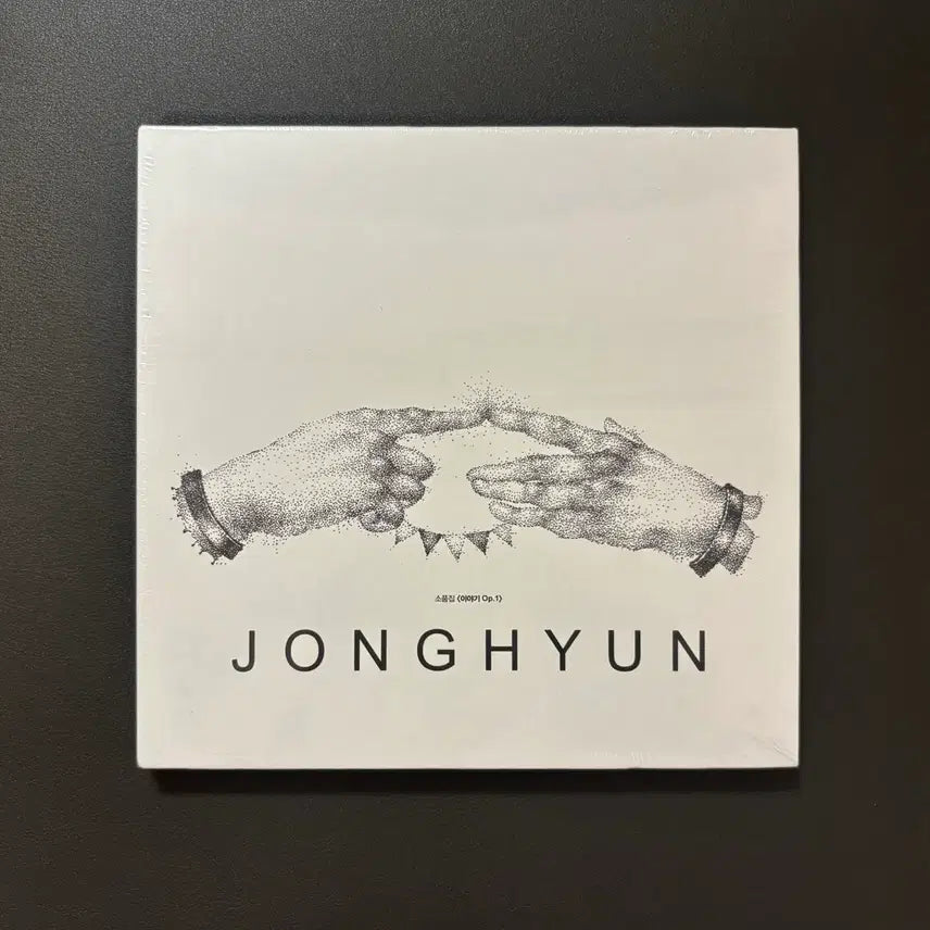 [BUNJANG] SHINee Jonghyun Op.1 Sealed Photobook / 샤이니 종현 소품집 미개봉