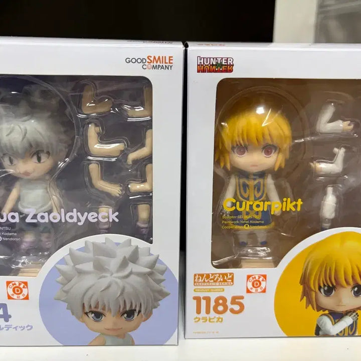 [BUNJANG] Hunter x Hunter Killua Nendoroid Hitokage / 헌터헌터 키르아 넨도로이드 힛카게