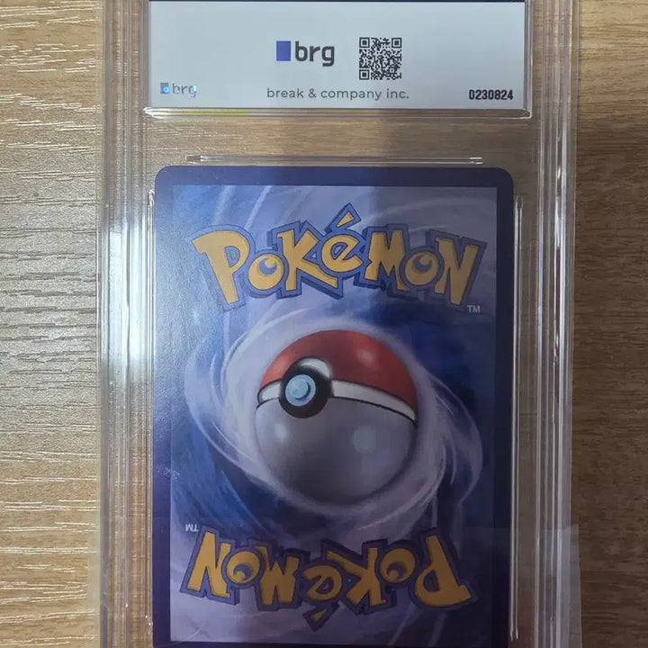 [BUNJANG] Pokemon Blacky EX BRG10 Promo Card / 포켓몬 프로모 카드 블랙키 EX BRG10