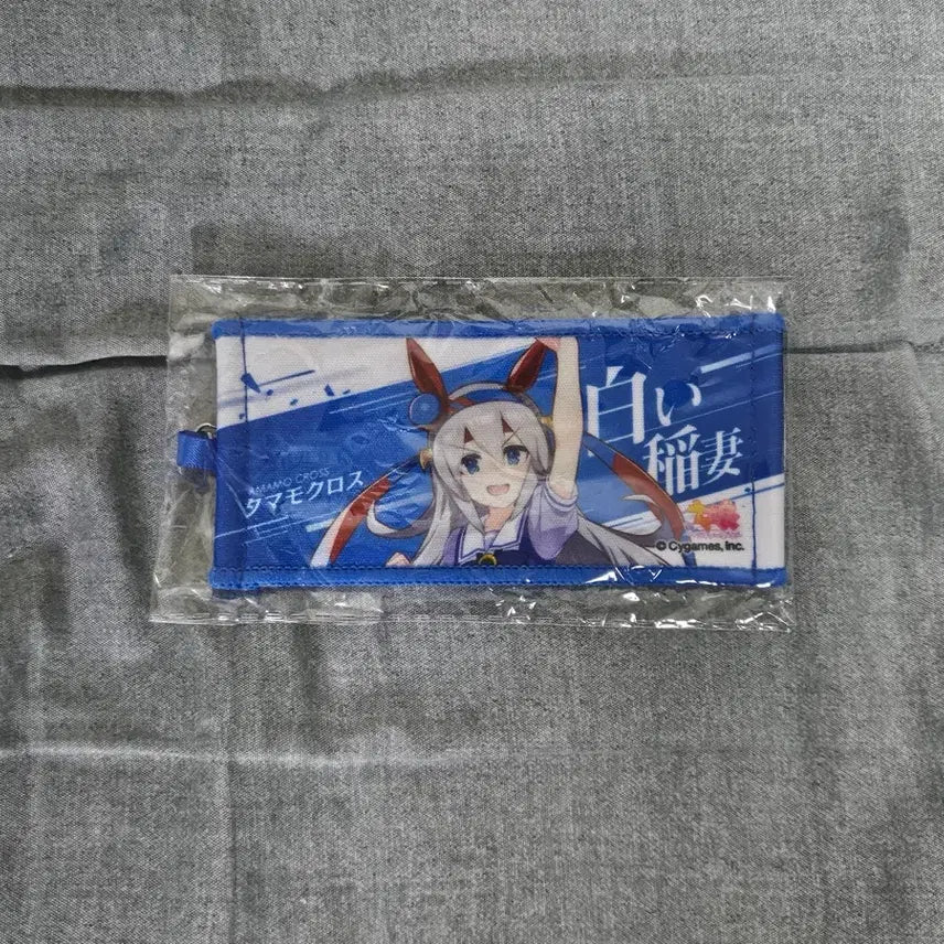 [BUNJANG] Uma Musume Tamamo Cross Mini Support Towel / 우마무스메 타마모 크로스 미니 응원 타월