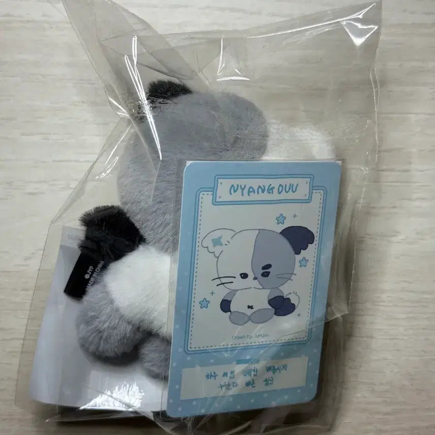 [BUNJANG] EXO Xiumin Baby Nya-Doo Sealed / (단순개봉) 엑디즈 정수 엑몬즈 베이비 냥듀