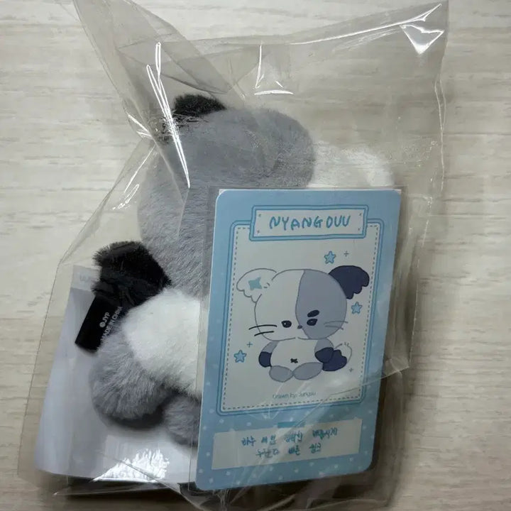 [BUNJANG] EXO Xiumin Baby Nya-Doo Sealed / (단순개봉) 엑디즈 정수 엑몬즈 베이비 냥듀