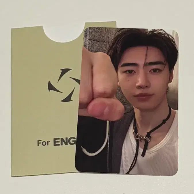 [BUNJANG] Enhypen Sunghoon 1st Week Studio Photocard / 엔하이픈 1주차 공방 포카 성훈