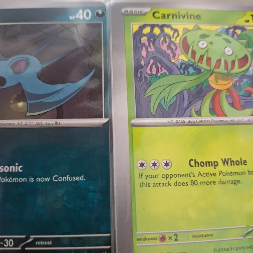 [BUNJANG] Unique Pokemon Card English Version Miscut Error Card / 세상에 하나밖에 없는 포켓몬카드 팝니다!