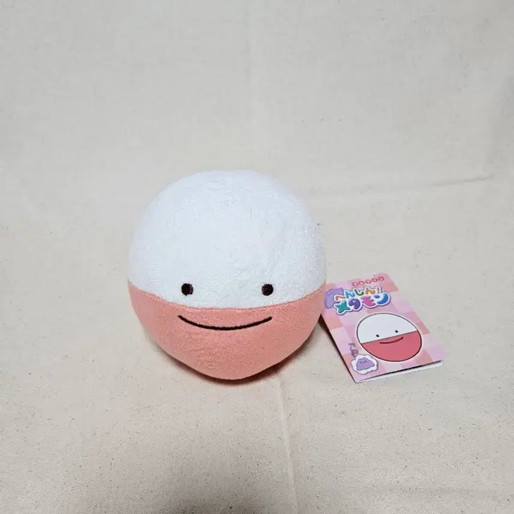 [BUNJANG] Pokemon Metamon Transforming into Bomb Ball Plush / 포켓몬스터 변신 메타몽 붐볼 인형