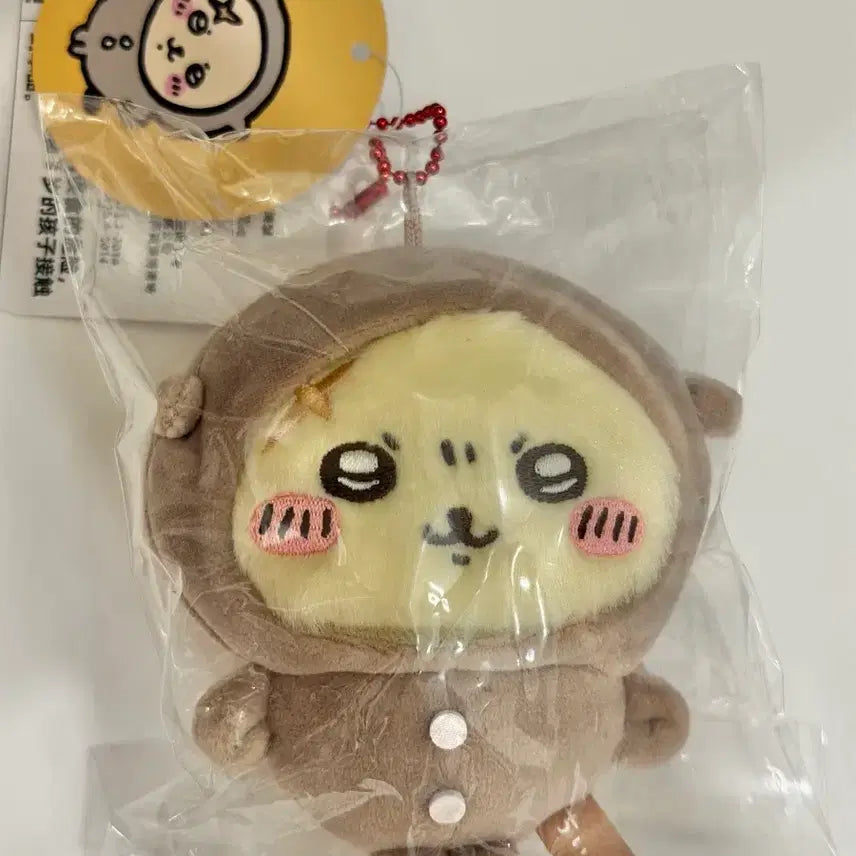 [BUNJANG] Chiikawa Pajama Mascot Doll Rakko / 치이카와 파자마 마스코트 인형 랏코