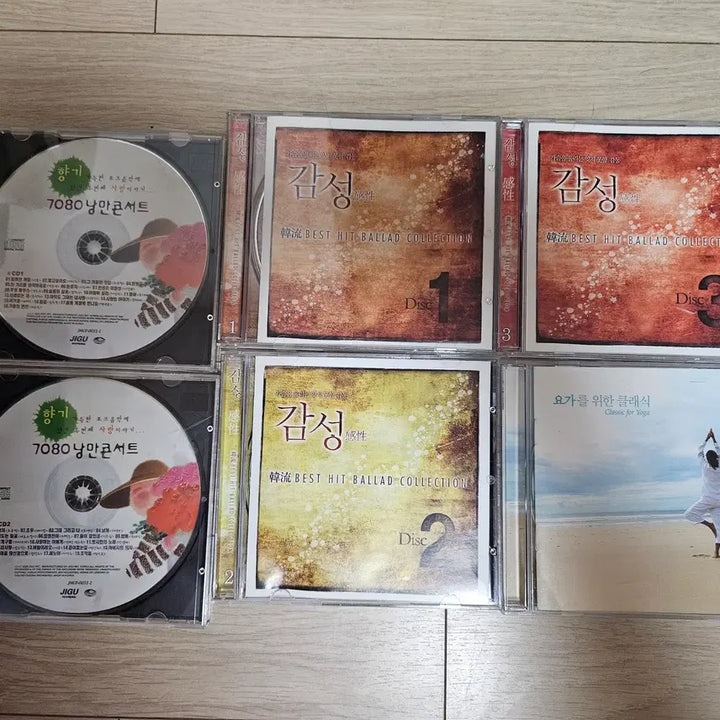 [BUNJANG] Album &amp; CD Bundle Set / 가수 앨범 및 노래시디 일괄로 팝니다.
