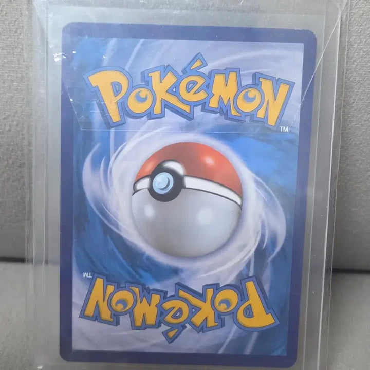 [BUNJANG] Pokemon Card Rayquaza VMAX UR Dynamax Card / 포켓몬카드 레쿠쟈VMAX UR 다이맥스 카드