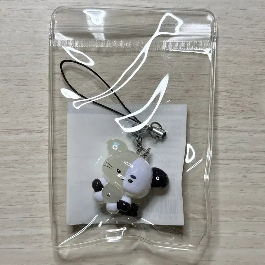[BUNJANG] X1Z Jeongsu Nyangdu Mini Charm (Sealed) / (미개봉) 엑디즈 정수 냥듀 미니참