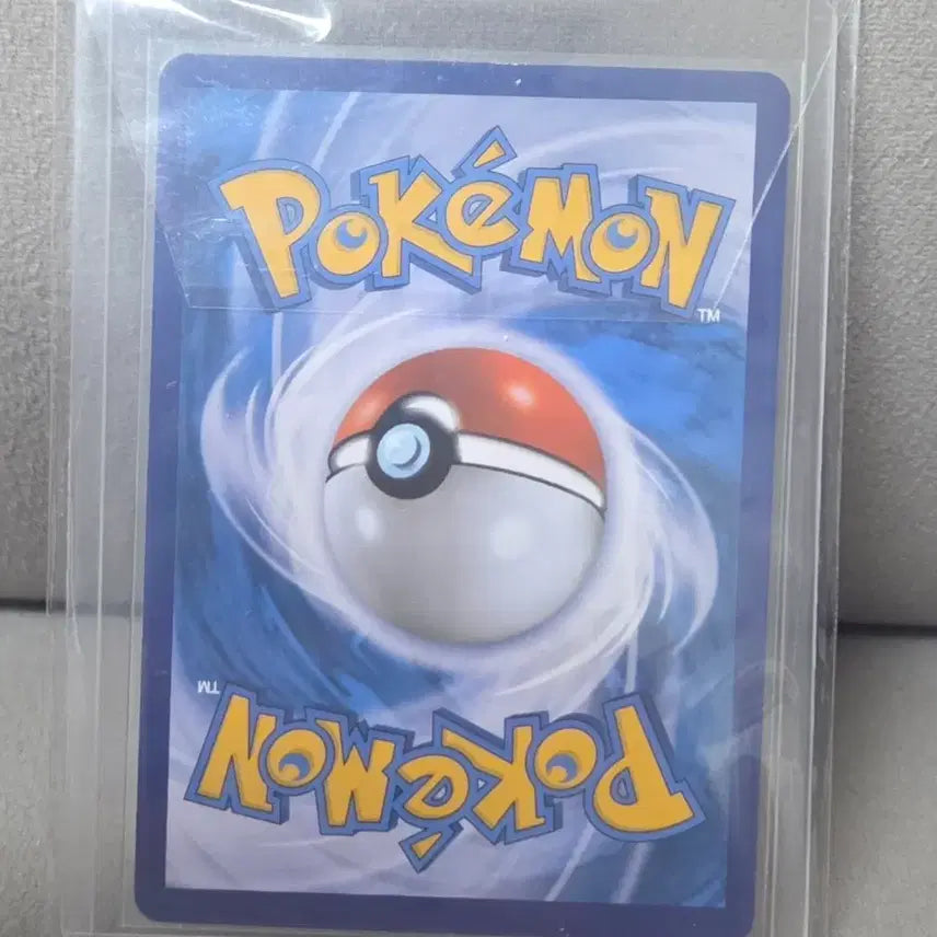 [BUNJANG] Pokemon Card S8b Pikachu VMAX UR Rare Card / 포켓몬카드 s8b 피카츄 VMAX UR 레어 카드