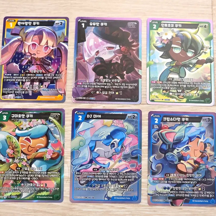 [BUNJANG] Cookie Run Braveours Series 12 SR UR SEC Cards / 쿠키런 브레이버스 12탄 SR UR SEC 카드 판매 양도합니다.